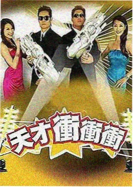 音乐之声